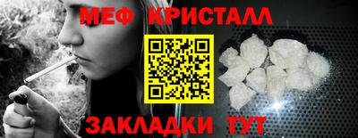 индика Конаково