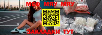 МДПВ Комсомольск-на-Амуре