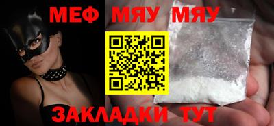 индика Конаково