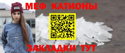 МДПВ Комсомольск-на-Амуре