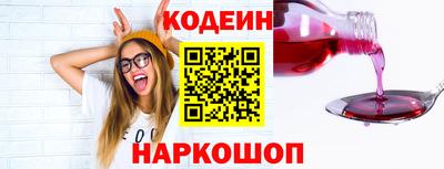 герыч Коммунар