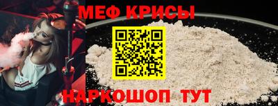 индика Конаково