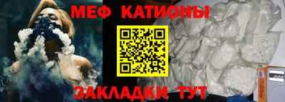 МДПВ Комсомольск-на-Амуре