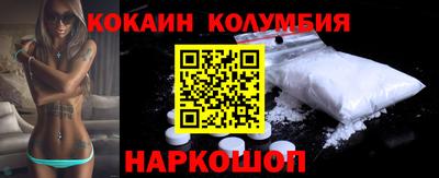 герыч Коммунар