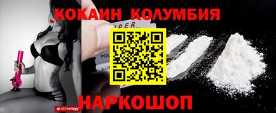 герыч Коммунар