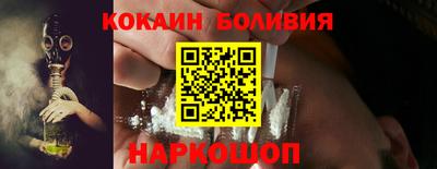 МДПВ Комсомольск-на-Амуре