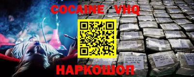 герыч Коммунар