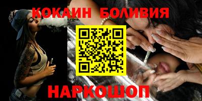 индика Конаково