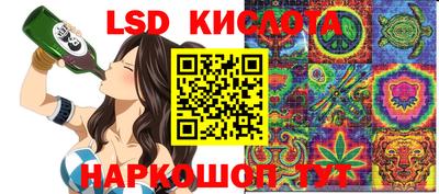 герыч Коммунар