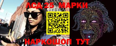 индика Конаково