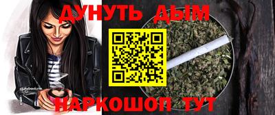 индика Конаково