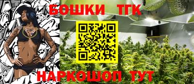 герыч Коммунар