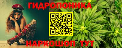 индика Конаково