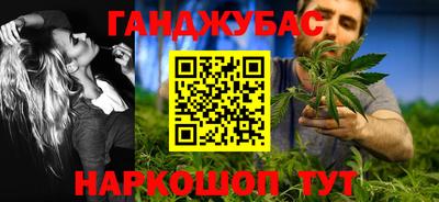 герыч Коммунар