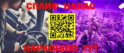 МДПВ Комсомольск-на-Амуре
