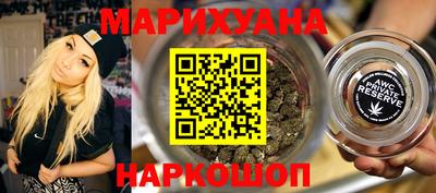 герыч Коммунар