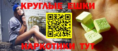 герыч Коммунар