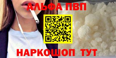 индика Конаково