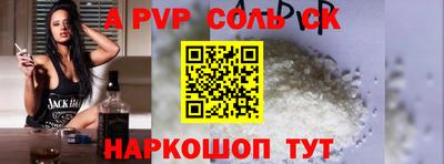 МДПВ Комсомольск-на-Амуре