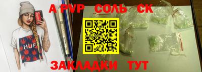 МДПВ Комсомольск-на-Амуре