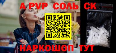 герыч Коммунар