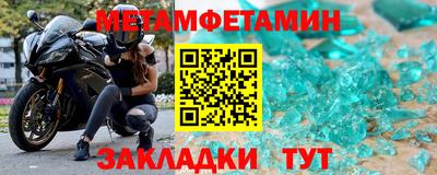 МДПВ Комсомольск-на-Амуре