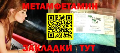МДПВ Комсомольск-на-Амуре