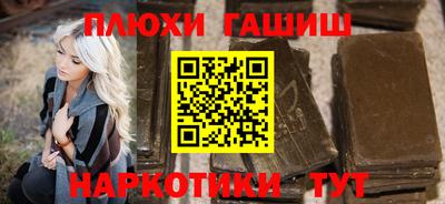 индика Конаково