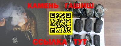 герыч Коммунар