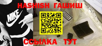 индика Конаково