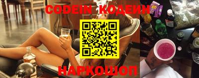 индика Конаково