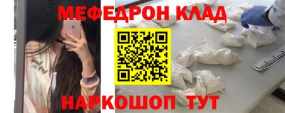 МДПВ Комсомольск-на-Амуре