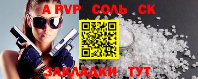 МДПВ Комсомольск-на-Амуре